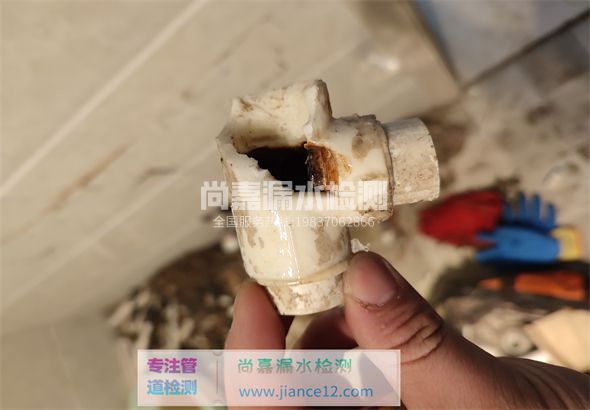 清丰引起漏水的原因有哪些？